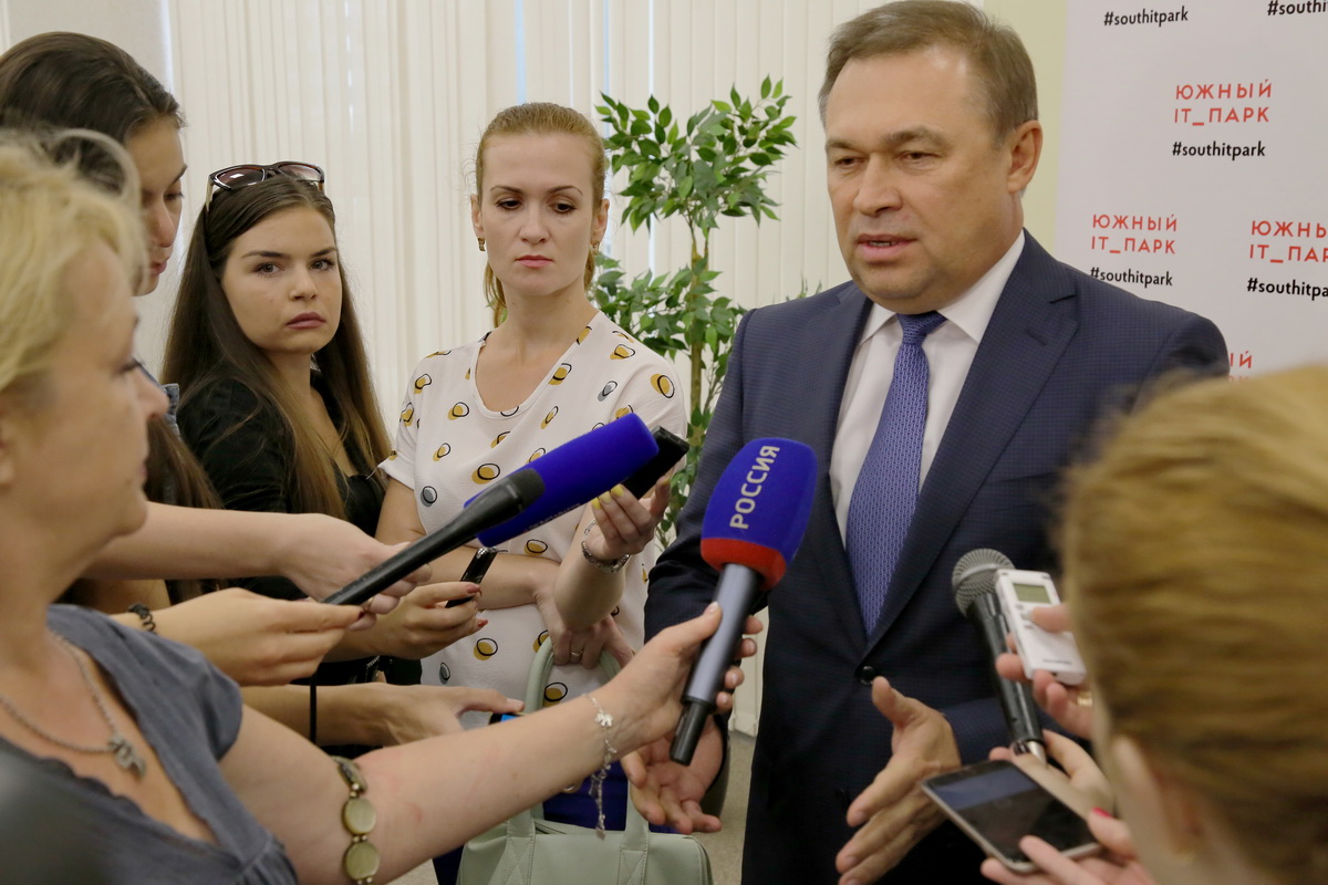 Изображение карусели